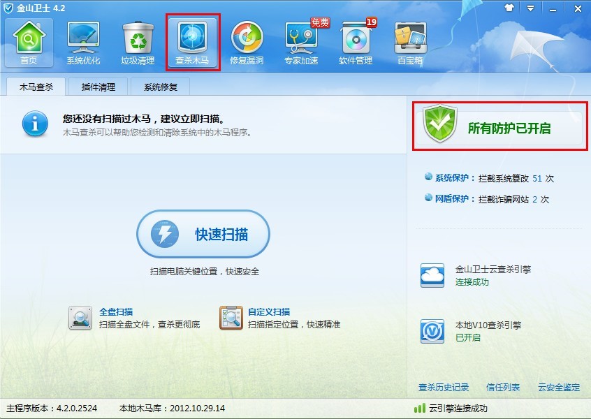 faq图片