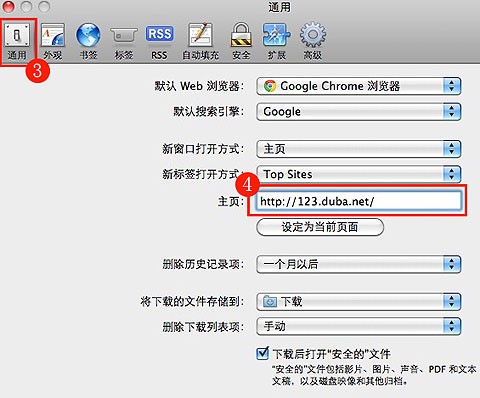 faq图片
