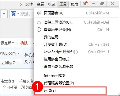 faq图片