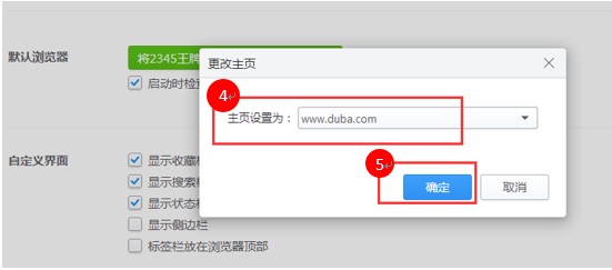 faq图片